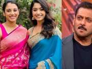 सलमान खान पासून ते स्मृति मंधाना पर्यंत, लग्नाचे कार्ड छापून देखील 'या' कलाकारांचे लग्न मोडले