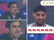 Wd, Wd, Wd, Wd, Wd, Wd..13 चेंडूंचं षटक! अर्शदीपने केली मोठी चूक; गंभीरची सटकली, कॅमेऱ्यासमोर संतापला