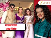 Palak Muchhal: स्मृती मंधानाने पलाश मुच्छलशी लग्न मोडल्यावर आता पलकनेही घेतला 'हा' मोठा निर्णय