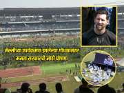 फॅन्सला परत मिळणार तिकिटाचे पूर्ण पैसे, मेस्सीचा कार्यक्रम आयोजित करणाऱ्याला अटक, ममता सरकारची मोठी घोषणा 
