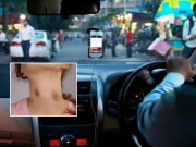 Crime News : लव्हबाईट अन्... बलात्कार तक्रार, काय आहे हा नेमका प्रकार, तपासात पोलिसही चक्रावले