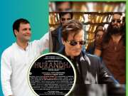 राहुल गांधी 'धुरंधर'चे निर्माते? थिएरमध्ये सगळेच कन्फ्युज; '99 निवडणुका हरल्यानंतर...'