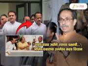 निवडणुकीआधीच राडा? दोन्ही NCP एकत्र येण्यास ठाकरे सेनेचा विरोध! 'आता अजित पवारांबरोबर शरद पवारांची..'