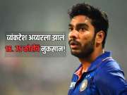 व्यंकटेश अय्यरला झालं 16. 75 कोटींचं नुकसान! ऑक्शनमध्ये फक्त एवढ्या किंमतीत RCB ने विकत घेतलं 