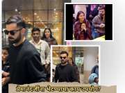 विराट-अनुष्कावर चाहते संतापले; 'तो' व्हिडीओ पाहुन तुम्ही पण म्हणाल, 'प्रेमानंदजींना भेटण्याचा काय उपयोग?'