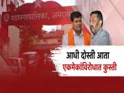 भाजप महापालिका निवडणुकीत राणा दाम्पत्याविरोधात मैदानात 