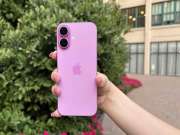 1 रुपयात मिळतोय iPhone..., तुम्ही म्हणाल दुकानदाराला वेड लागलंय का? पण कारण ऐकून व्हाल आश्चर्यचकीत!