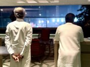 'फक्त हे दोघे एकत्र उभे आहेत एवढंच नाहीये, यापेक्षा....' आदित्य ठाकरेंनी निकालाच्या पूर्वसंध्येला शेअर केला खास फोटो