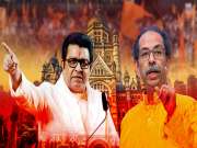 ठाकरेंना लूजर्स म्हणणाऱ्या मुख्यमंत्र्यांना ठाकरेंच्या कार्यकर्त्यांकडून प्रत्युत्तर; निकाल लागल्यानंतरही राजकीय धुरळा थांबेना!