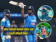 कोहली आणि राणा मैदानात करत होते फटकेबाजी, तेवढ्यात कोच गंभीरने पाठवला संदेश आणि गेली हर्षितची विकेट, नेमकं काय घडलं? 
