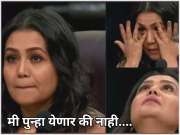 'आता बस्सं! ... कदाचित मी पुन्हा भेटणारही नाही' नेहा कक्करच्या Deleted पोस्टचा नेमका अर्थ काय?