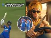 AI व्हिडिओ पडला महागात, टीम इंडियाच्या 'फिनिशर'ची एक चूक अन् थेट पोलीस स्टेशन गाठण्याची वेळ; नेमकं काय आहे प्रकरण?