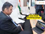 'थर्ड मुंबई'साठी थेट दावोसमधून गुंतवणूक; CM फडणवीसांच्या पुढाकारानं रायगडमधील 'या' भागाच्या विकासाला आणखी वेग