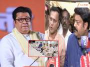 कल्याण डोंबिवलीत पक्षाने शिंदेंना पाठिंबा दिल्याने राज ठाकरे व्यथित; संजय राऊतांना फोनवरुन म्हणाले 'मी सोडून जातो अशा...'