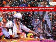 महाराष्ट्रात सायलेंट राजकारण, अजित पवारांना फटका? पुण्यातील पराभवानंतर भाजपचा राष्ट्रवादीला आणखी एक मोठा धक्का