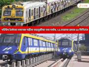 1.5 तासाचा प्रवास 50 मिनिटांत, भयानक गर्दीतून प्रवास करणाऱ्या पश्चिम रेल्वेच्या प्रवाशांना मिळाला नवीन पर्याय, मुंबई आणि ठाण्याला जोडणारी मेट्रो 