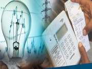 वीज, गॅस आणि मोबाईल बिलांवर दरमहा वाचतील 1000 रुपये; 'हे' आहेत सोपे मार्ग