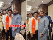 'किल्ल्या' तसा माझा महाविद्यालयीन जीवनापासूनचा...'; 'त्या' राजकीय फोटोमागची खरी गोष्ट