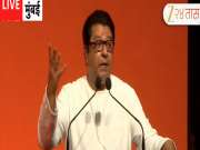 'आज बाळासाहेब नाहीयत तेच बरंय...' उद्धव ठाकरेंसमोर असं का म्हणाले राज ठाकरे?