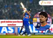 IND vs NZ 2nd T20I: ‘कधी कधी स्वतःलाच...',  भारताच्या दणदणीत विजयानंतर इशान किशनचे आत्मपरीक्षण, विधान चर्चेत 