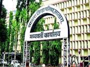 निवडणुकीसाठी मुलीला दाखवलं मयत, झेडपी निवडणुकीत भाजप उमेदवाराचा प्रताप आला समोर!