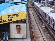 धक्क्दायक प्रकार! मालाड रेल्वे स्थानकावर एकाची धारधार शस्त्राने हत्या 