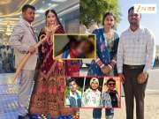 वेटरसाठी पतीची हत्या, राजस्थानमधील हनिमून मर्डरमध्ये धक्कादायक खुलासे; मुलीचं कुटुंबच म्हणतंय 'तिला फासावर लटकवा'