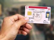 RC साठी आता RTO च्या फेऱ्यांची गरज नाही; 'या' अ‍ॅपवरुन सहज मिळवा डिजिटल Documents