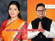  महापौरपदासाठी भाजपकडून रितु तावडे तर शिवसेनेकडून उपमहापौरपदासाठी संजय घाडी उमेदवार 