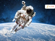 चंद्रावर वाजणार iPhone ची रिंगटोन,  नासाने अंतराळवींराना दिली परवानगी