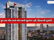 तुम जय भीम वाले लोग कभी सुधरेगा नही; मराठी तरुणाला मारहाण करणाऱ्या रहेजा बिल्डरला अटक होणार?