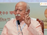 'प्रत्येक कुटुंबात 3 अपत्य असावीत, कारण....' सरसंघचालक मोहन भागवत यांचं मोठं विधान 