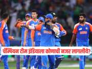 चॅम्पियन टीम इंडियाला कोणाची नजर लागलीये? बुमराह, हर्षित, वॉशिंग्टननंतर 'या' स्टार फलंदाजांची तब्येत बिघडली 