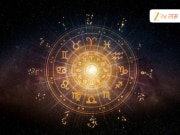 Horoscope : जाणून घ्या कुणाचं नशिब सोमवारी फळफळणार, तर कुणी राहा सावध?