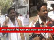 फक्त एका मतामुळे राजकारण बदललं! छत्रपती संभाजीनगरमध्ये अपक्ष उमेदवाराने शिंदे गटाचा तगडा उमेदवार पाडला