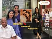 रेवती सुळेंचं ठरलं... बारामतीची लेक होणार नागपूरची सून; सुप्रिया सुळेंचा होणारा जावई आहे तरी कोण?