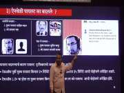 'मलाही घातपाताचा संशय', अजित पवारांच्या मृत्यूप्रकरणात रोहित पवारांचे गंभीर आरोप!'ट्रॅफीकमध्ये अडकलेल्या त्या 2 पायलटचा...'