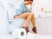 Health News : बद्धकोष्ठतेला मिनिटांत दूर करतील 5 ड्रिंक्स, टॉयलेट सीटवर बसताच साफ होईल पोटातील घाण 