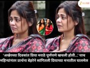'अखेरच्या दिवसांत प्रिया मराठे पूर्णपणे खचली होती...' पाच महिन्यांनंतर प्रार्थना बेहरेने सांगितली प्रियाच्या मनातील घालमेल