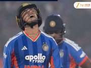 Abhishek Sharma Health Update: अभिषेक शर्मा रुग्णालयात दाखल;  टीम इंडियाला धक्का! ओपनिंग स्टारच्या नसण्यानं...