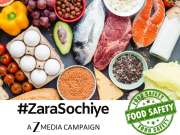 भारतातील अन्न सुरक्षा संकट: भेसळयुक्त आणि अति-प्रक्रिया केलेले अन्न सार्वजनिक आरोग्यासाठी धोकादायक