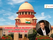 'आपला शब्द पाळला नाही म्हणून...' राजपाल यादववर उच्च न्यायालयाची टिपणी, यामुळे केली अटक... 