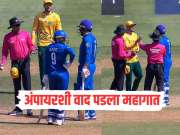 T20 World Cup 2026 : अंपायरशी वाद पडला महागात, स्टार ऑलराऊंडरवर ICC ने ठोठावला दंड