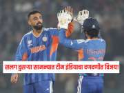 सलग दुसऱ्या सामन्यात टीम इंडियाचा दणदणीत विजय! नामिबियाला पाजलं पाणी 