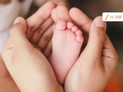 भंडाऱ्यात नवजात बालिकेची अडीच लाखांत विक्री, डॉक्टर बालविक्री रॅकेटचा सूत्रधार?