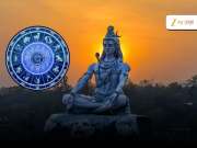 Aajche Rashi Bhavishya 15 February 2026: महाशिवरात्रीचा दिवस 12 राशींसाठी कसा असेल?