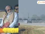 समोर चीन अन्... महामार्गावर विमानाचं एमरजन्सी लँडिंग; PM मोदींच्या उपस्थितीत असं काय घडलं?