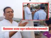 विधानसभा अध्यक्ष राहुल नार्वेकरांसोबत हाणामारी? नेमकं काय घडलं? संजय राऊतांनी केली पोस्ट  