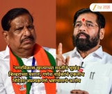 'नगरविकास खात्याच्या मदतीने भूखंड बिल्डरांच्या घशात', गणेश नाईकांचे एकनाथ शिंदेंवर अप्रत्यक्षपणे भ्रष्टाचाराचे आरोप