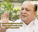 सहकारी बँकांमधील जवळपास निम्मे संचालक अपात्र ठरण्याची शक्यता; कोर्टाचा महत्त्वाचा निर्णय